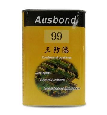 美國奧斯邦99防潮油乳環(huán)保絕緣漆線路板防潮油