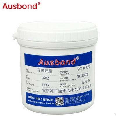 奧斯邦1602導熱硅脂 大功率LED CPU散熱硅脂 顯卡散熱油非硅膠水